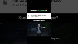 Iykyk #bgmi#pubgmobile#viral#oldplayers#explore#fyp#trending#trendingshorts#bgmishorts