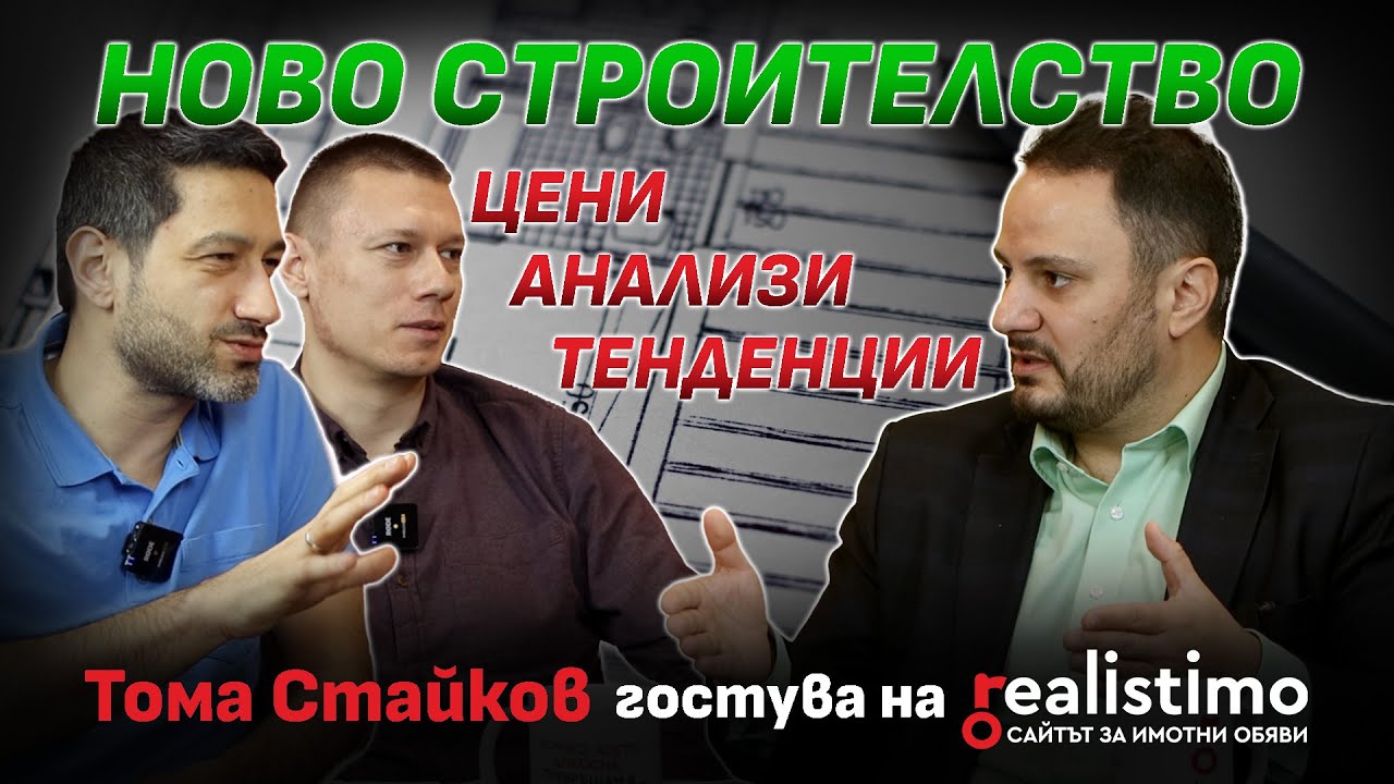 Миниатюра на YouTube видео