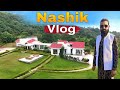 Nashik Vlog Welcome To My New Vlog Nashik Maharashtra State Newvlog Tradingview Viral