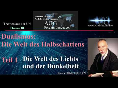 Dualismus: Die Welt des Halbschattens Teil 1