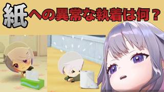 紙への異常な執着を見せるビジュー【ホロライブEN/切り抜き/Tomodachi Life】