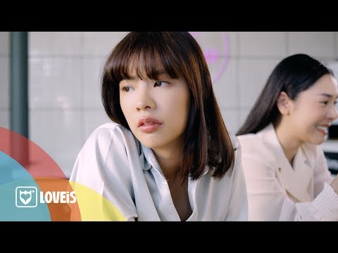 เนื้อเพลง“รักพังๆ (Wasted)” by Knot Varut
