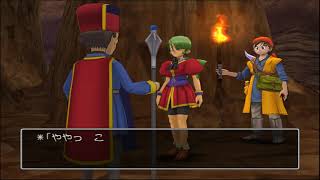 リクエスト実況　ドラゴンクエスト８　パート５７