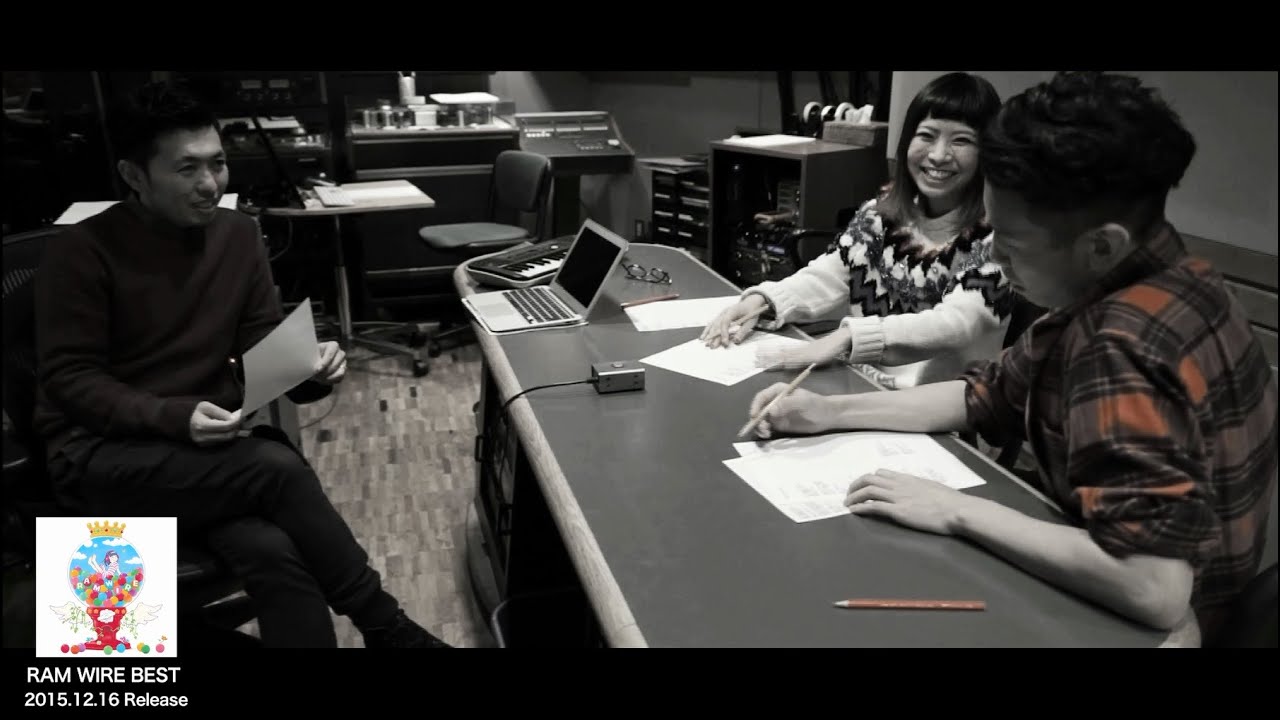 『まひるのほし』Music Video　★「RAM WIRE BEST」収録の新曲