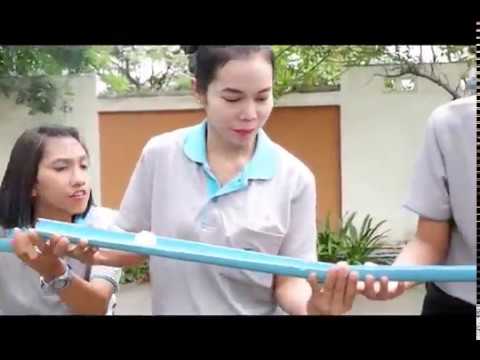 IBS Team building 2018