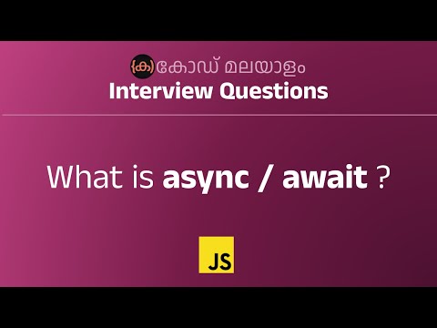 Async Await Javascript Interview Question Code Malayalam