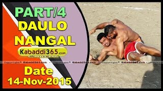 (1) Daulo Nangal (Amritsar) 14 Nov 2015