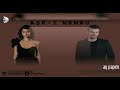 Aşk-ı Memnu Jenerik [ Extended Version | Uzun ...