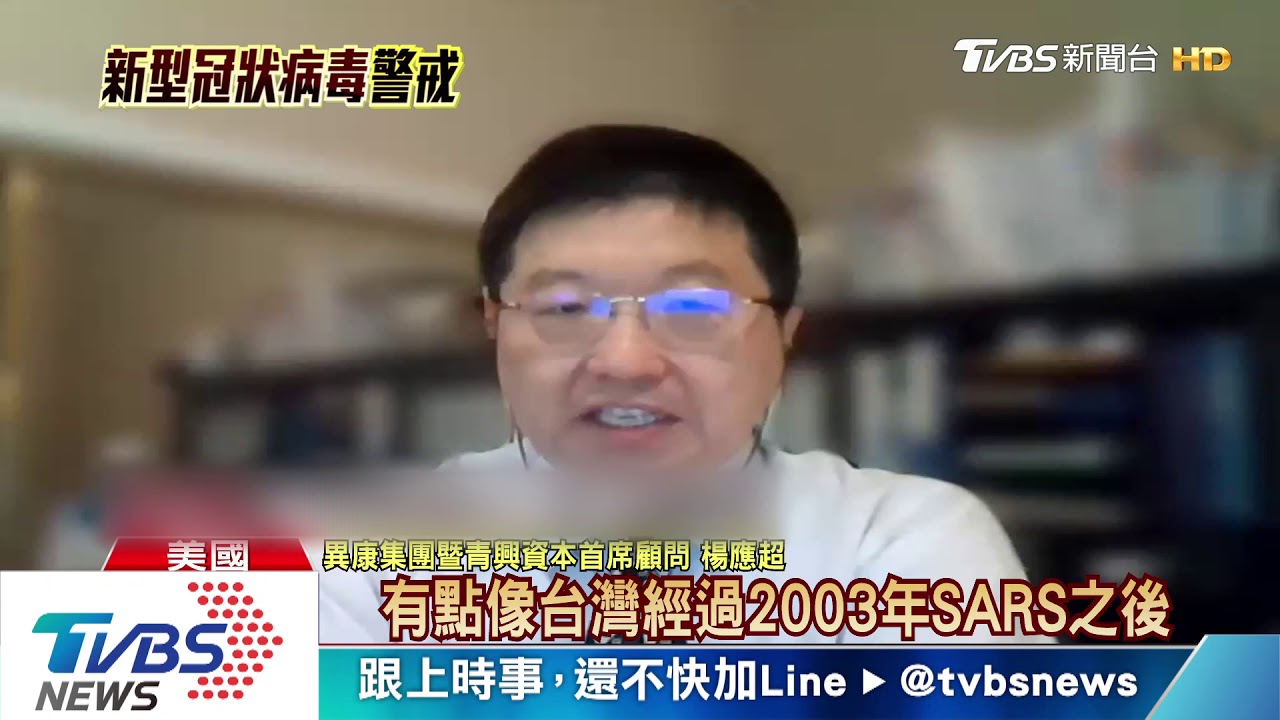 美國2750萬人沒健保 專家:疫情將比歐洲慘烈