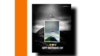 Happy independence Day coming soon whatsapp status| Happy independence Day 4K WhatsApp status 🧡🤍💚