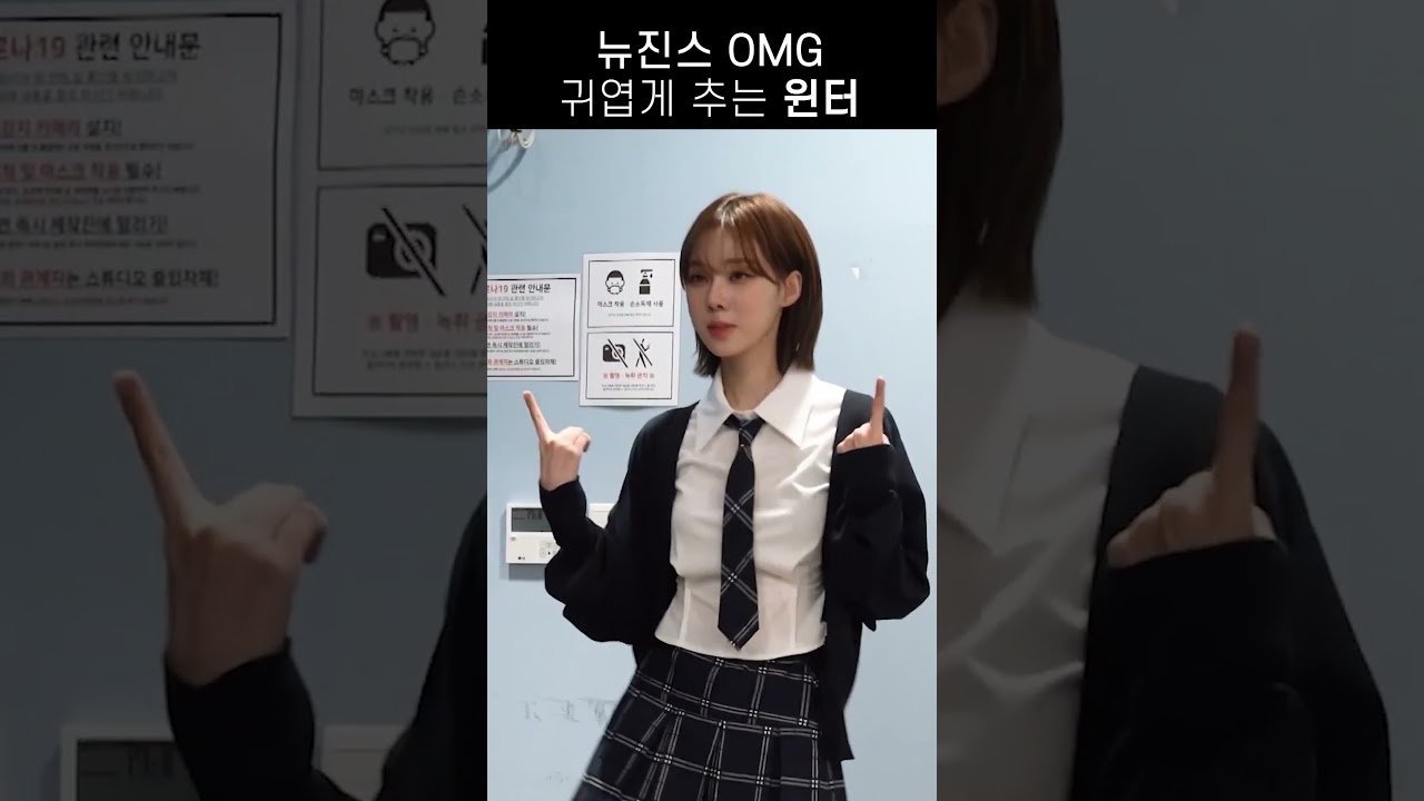 왠지 모르지만 초아가 생각납니다