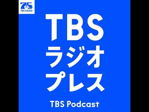 実は社会派番組！？『岡野陽一の肉の塊』から岡野陽一さんが登場