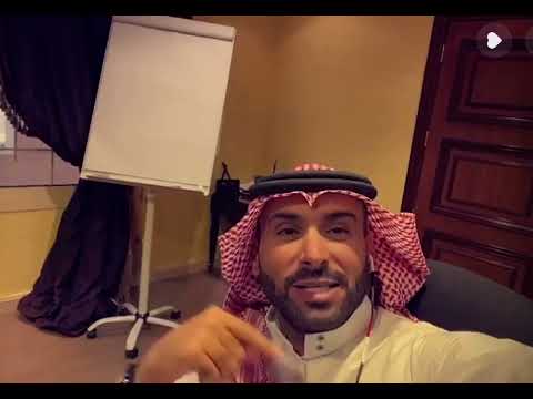, title : 'قبل لا تاخذ فرنشايز شوف كلام يزيد الراجحي مهم جدًا جدًا جدًا 🤯'
