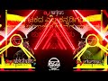 🔰💥KARUNADE DJ EDM DROP MIX KARNATAKA RAJYOTSAVA SONG DJ ARJUN DJ ABHILASH DJ CHETAN A2Z M PRODUCTION