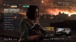 [CoD:V生配信]参加型！買わないって言ってたのに買うやつおる？！［初見さん、コメント大歓迎♪］