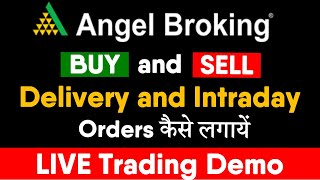 Angel Broking Trading Tutorial 2022 | How to Buy and Sell Shares in Angel Broking Mobile App ?