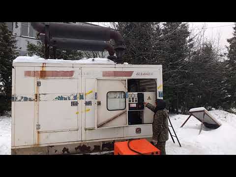 FG Wilson DDC 400, Detroit Diesel engine.