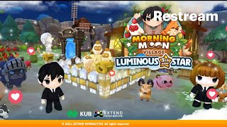 Morning Moon Village - Secretly live streaming without telling anyone.