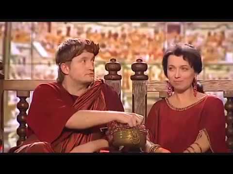 Kabaret Moralnego Niepokoju - cezar i gladiatorzy