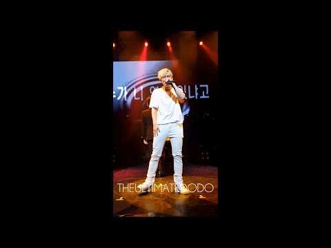 [FANCAM] 170716 Mirror - Jooheon, Kihyun @ Monsta X Beautiful in Atlanta