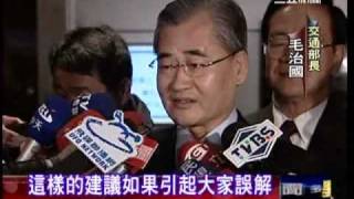 [問卦] 美國缺錢了台灣會怎樣..?