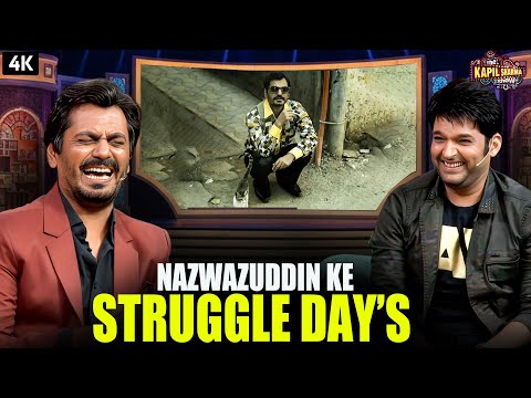 नवाजुद्दीन सिद्दीकी के ग़रीबी वाले मज़ेदार किस्से | The Kapil Sharma show S2