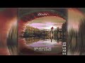1HOUR Lost Sky Dreams Pt II Feat Sara Skinner Slowed Reverb Ncs 8daudio Ncsmusic