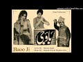 Shala Wassen Dillan Day Kol Noor Jahan Munir Hussain MD Rasheed Attre Bao Jee 1968 Viny