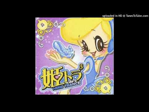 21 - DJ Kaya feat. Keen - Just Wanna Love You (S.T.F. Remix)