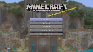 リンゴのマインクラフト＃１　「一日目を生き抜く！！」