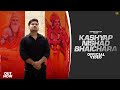 Kashyap Nishad Bhaichara || Rapper Kashyap || New Kashyap Song 2024 || Gautam Kashyap