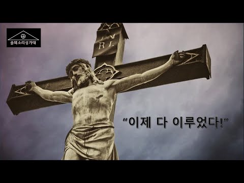 가톨릭성가음악 - 가톨릭정보 - 가톨릭굿뉴스