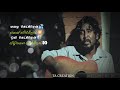 Enthan Kan Munney Kan Munney Nanban Tamil Whatsapp Status