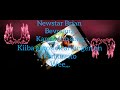 Kamureito Latest Lyric Video By Newstar Brian Trending