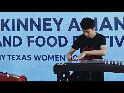 performance