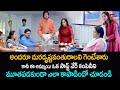 దురదృష్టవంతురాలు సాఫ్ట్ వేర్ కంపెనీ�