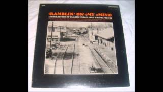 Elijah Brown, Cryin' won't make me stay