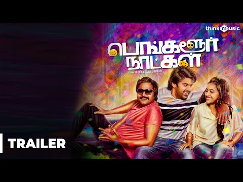 Bangalore Naatkal Official Theatrical Trailer | Arya | Bobby Simha | Sri Divya | Gopi Sunder