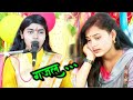 हमने तुमको दिल दिया था आजमाने के लिए ल�