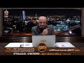 قصيدة للشاعر فلاح الزيدي انا و الليل مع محمد رحيمه الطا