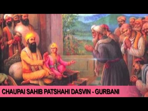 Chaupai Sahib Patshahi Dasvin || Daler Mehndi | Gurbani | Devotional Song