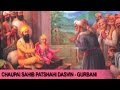 Chaupai Sahib Patshahi Dasvin Daler Mehndi Gurbani Devotional Song