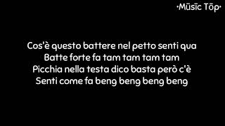 Arisa - Tam Tam - Testo