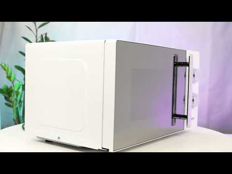 Миниатюра изображения товара Микроволновая печь Oursson MM2010/WH