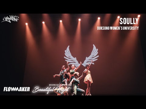 SoulLy, Duksung Women`s University @THE UNION XVI::FRONT VIEW