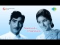 Manavudu Danavudu Anuvu Anuvuna Song