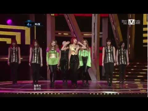 [120202] Sunny Hill(써니힐) Feat (Block B Zico) - The Grasshopper Song (HD)