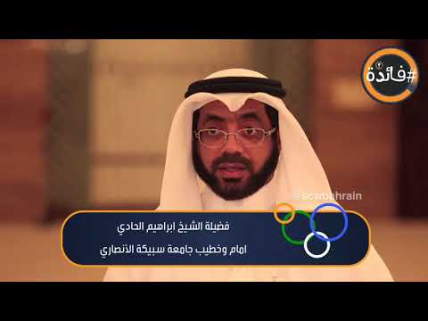 "فائدة الرمضاني ٣" .. رمضان شهر القرآن الكريم