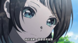 [母雞] 喵夢的道歉..一直都很有誠懇