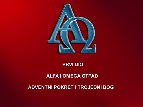 Alfa  i omega otpad, 1. dio - Staniša Margarić